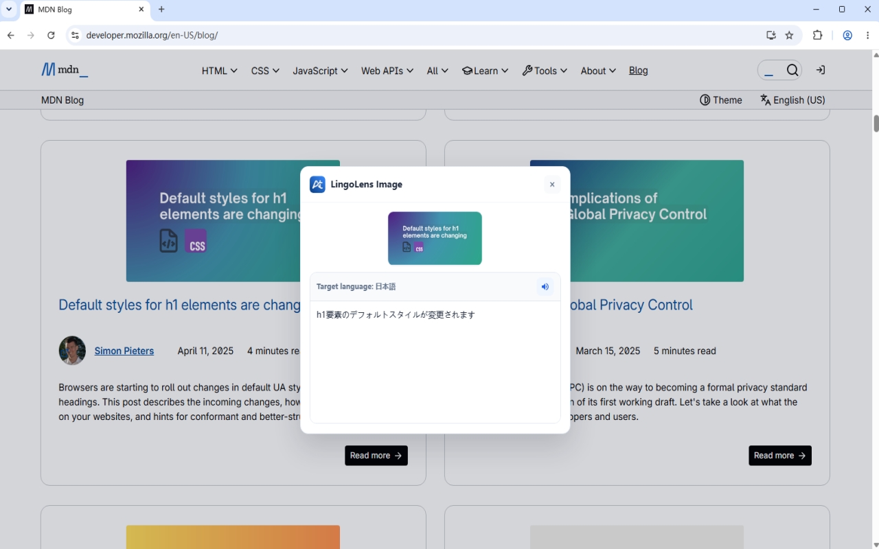 Image text — detect and translate text in page images