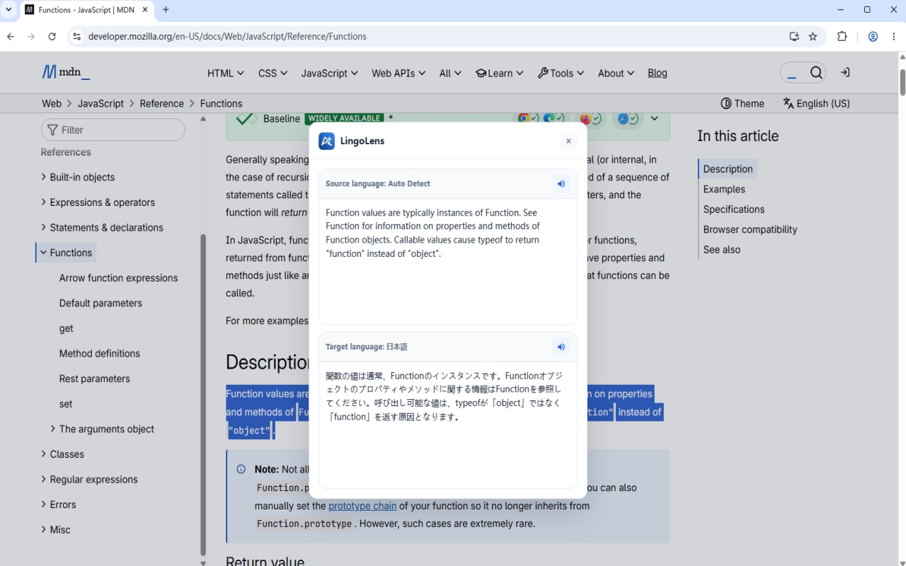 Selection translation — inline result without leaving the page